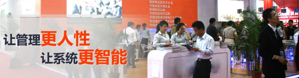 新(xīn)闻中(zhōng)心广告